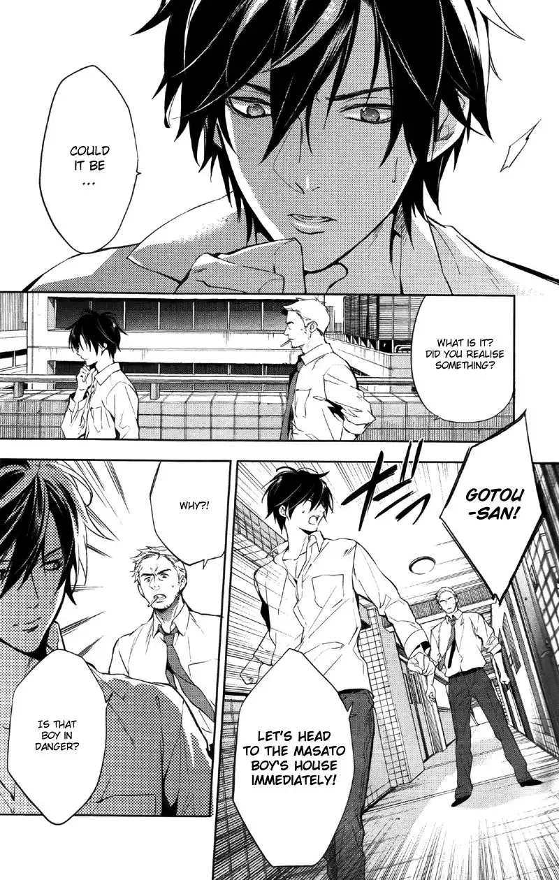 Shinrei Tantei Yakumo Chapter 33 9